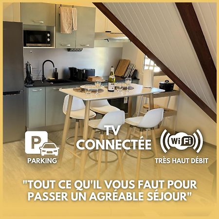 شقة T2 Le Cosy, Au Coeur De Montjoly, Parking, Clim Remire-Montjoly المظهر الخارجي الصورة